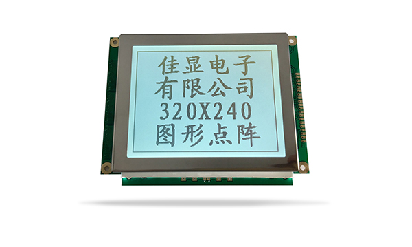 圖形點陣液晶模塊JXD320240-2 FSTN 白光無控制器