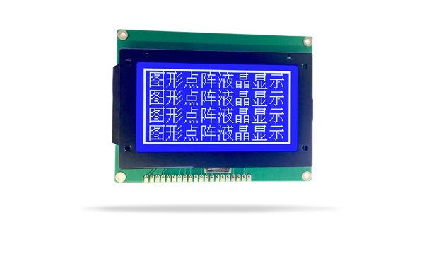 中文字庫液晶模塊JXD12864-22蘭